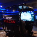 현실PC게임방 이미지