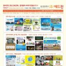 (주)애드진 네이버블로그