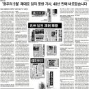 정수장교 이미지