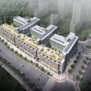 해밀마을 행복주택 상가 이미지