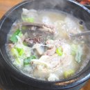 조서방순대국 이미지