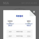 광남2동-14 이미지