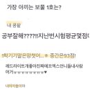 에스크 이미지