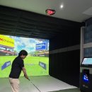 양지골프존파크스크린 이미지