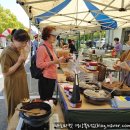 축산물판매정푸드 이미지