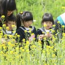 박지호농장 이미지