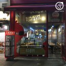 신전떡볶이 화명점 이미지