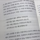 어리실천 네이버블로그