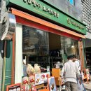 과일선물세트 ”청담과” 명절선물, 첫인사선물 추천
