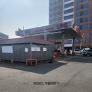 &#34;SK행복충전 부평IC충전소&#34; - 인천광역시 부평구 청천동 5224 음료자판기, 6133 아이스커피자판기 - (설치)