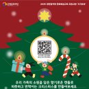 은평문화예술회관 소회의실 이미지