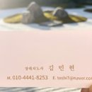 이천상조