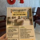 귀빈세탁 | 다낭 미케비치 용다리 바나힐 항공권 무료호텔0.5박 송한스파 가성비 마사지