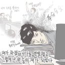 대흥가구