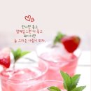 멋진인생