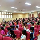 미사중앙초등학교 이미지