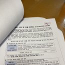 금남초등학교(병설) 이미지