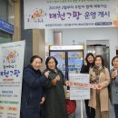 고팡