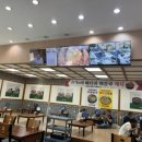 의령제일약국 이미지