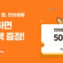 제이스테이 펜트하우스 이미지