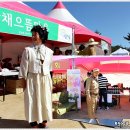 그린민박투 네이버블로그