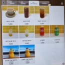 제주브런치카페 &#34;달고래키친&#34; 솔직한 후기