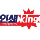 전주우림초등학교 네이버블로그