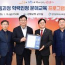 초등학력 이미지