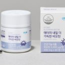 더가득 이미지