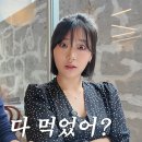 윤후 카카오 검색결과