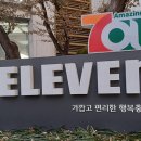 하기 이미지