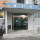 방배로 163 이미지