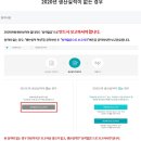 쩡이네공작소 이미지