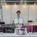 농업회사법인 수예평창오가피(주)