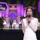 열린음악회 증권경제신문