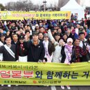 남산코리아 이미지