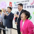 태백노인회관 이미지