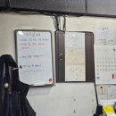 우리 | 서울 과메기 맛집 아재픽 해산물 맛집 우리집 내돈내산 후기