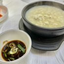 황두막 이미지