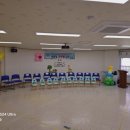 진선미어린이집 이미지