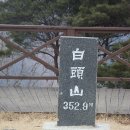 김해대동중학교 이미지