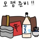 영통백합칼국수