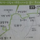 원당연세약국 이미지