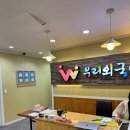 성조상사 네이버블로그