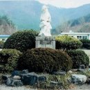 유치초등학교 이미지