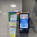 부곡탁구장