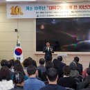 대덕복지센터 이미지