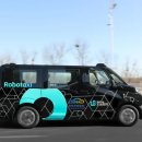 한성자동차정비공장 이미지