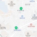 터미닉스대전지사 이미지