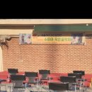 국민은행 신중동역 지점 이미지